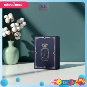 กล่องบรรจุภัณฑ์ AVANT Essence สีน้ำเงินทอง ลวดลายขวดน้ำหอมและกรอบหรูหรา วางโชว์อยู่บนพื้น