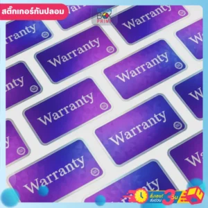 กล่องจั่วปัง สีดำ ลวดลายไอคอนเกม และไอคอนต่างๆ วางข้างแจกันดอกฝ้ายพื้นหลังน้ำเงินเข้มแสงแดด